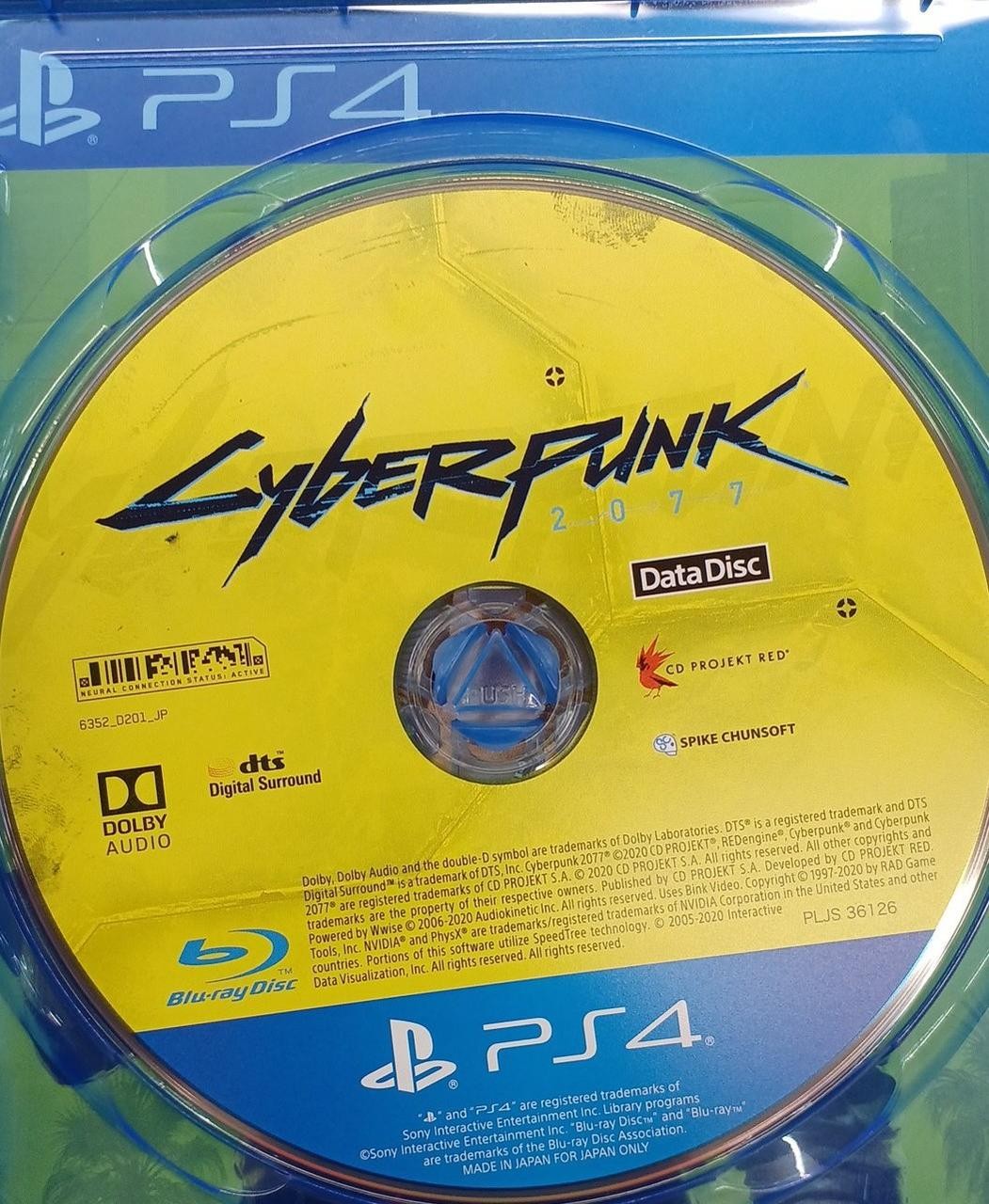 SPIKE CHUNSOFT Cyberpunk 2077
