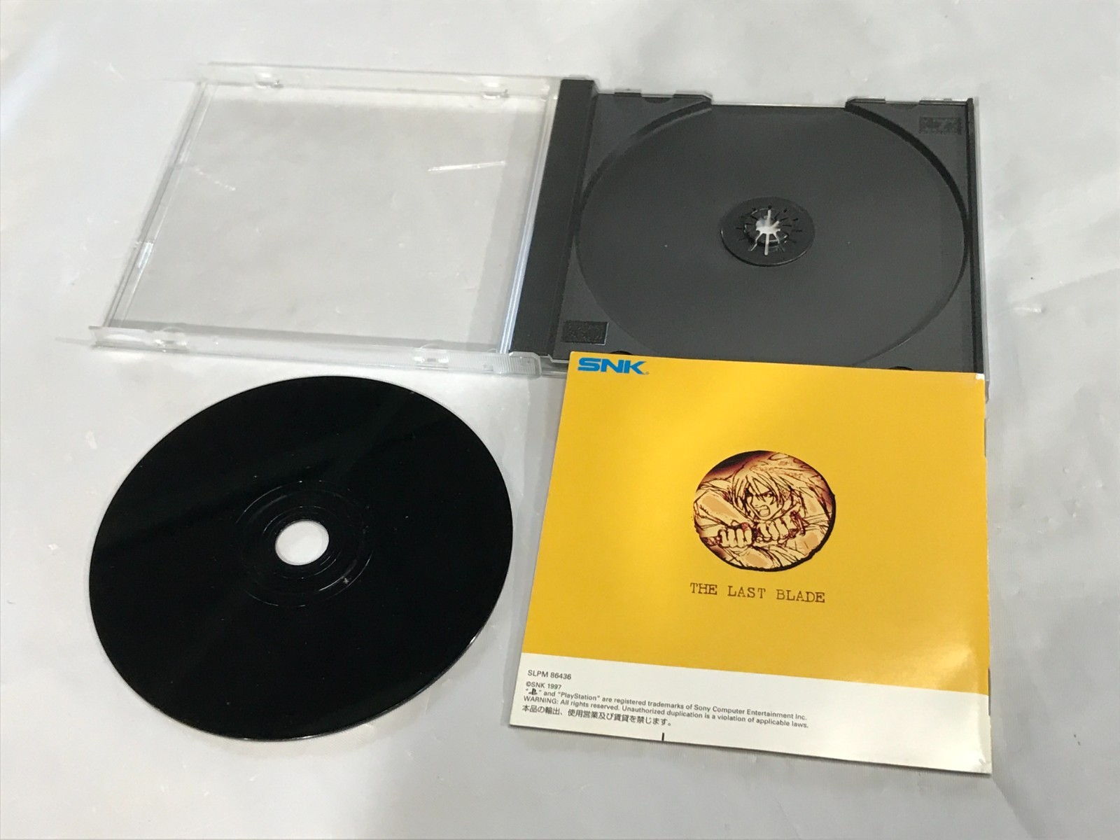 Gekka no Kenshi Playstation 1 PS1 W/ Mamual SNK Best Collection SLPM 86436 Japan