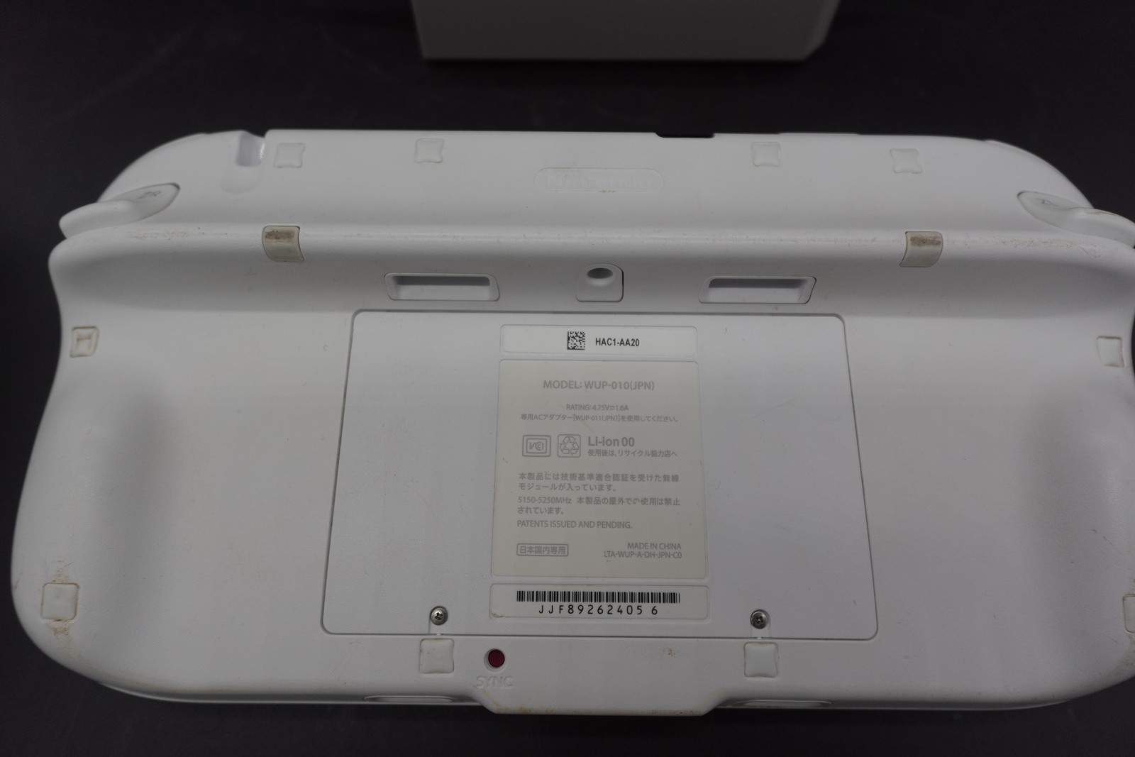 Nintendo Wii U White Set WUP-010(JPN) RVL-001 (JPN) Console Tested Used