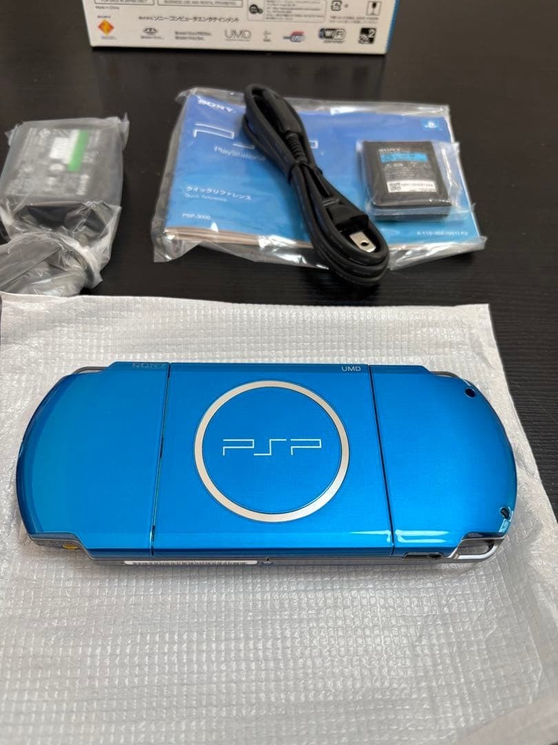 NEW Sony PSP-3000 Vibrant Blue Console Complete in Box