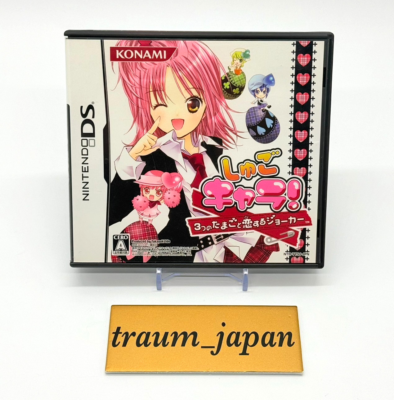 Shugo Chara! 3tsu no Tamago to Koi Suru Joker Nintendo DS NDS NTSC-J CIB Tested