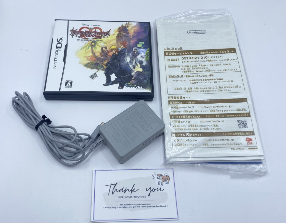 KINGDOM HEARTS EDITION 358/2 Days Nintendo Dsi console Square Enix Used