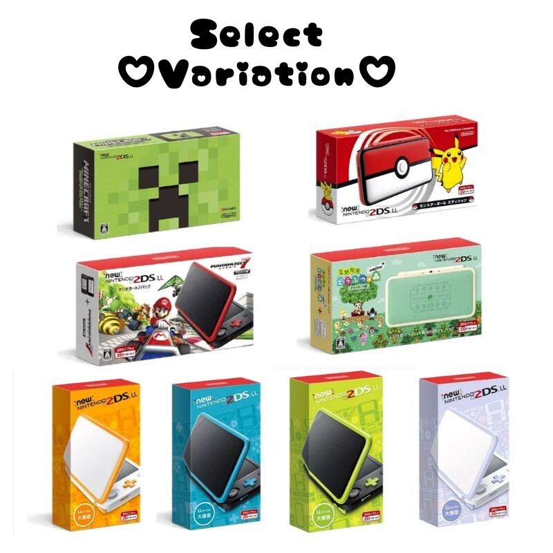 Nintendo new 2DS LL XL Accessory complete console Region free [Mint in Box] Used