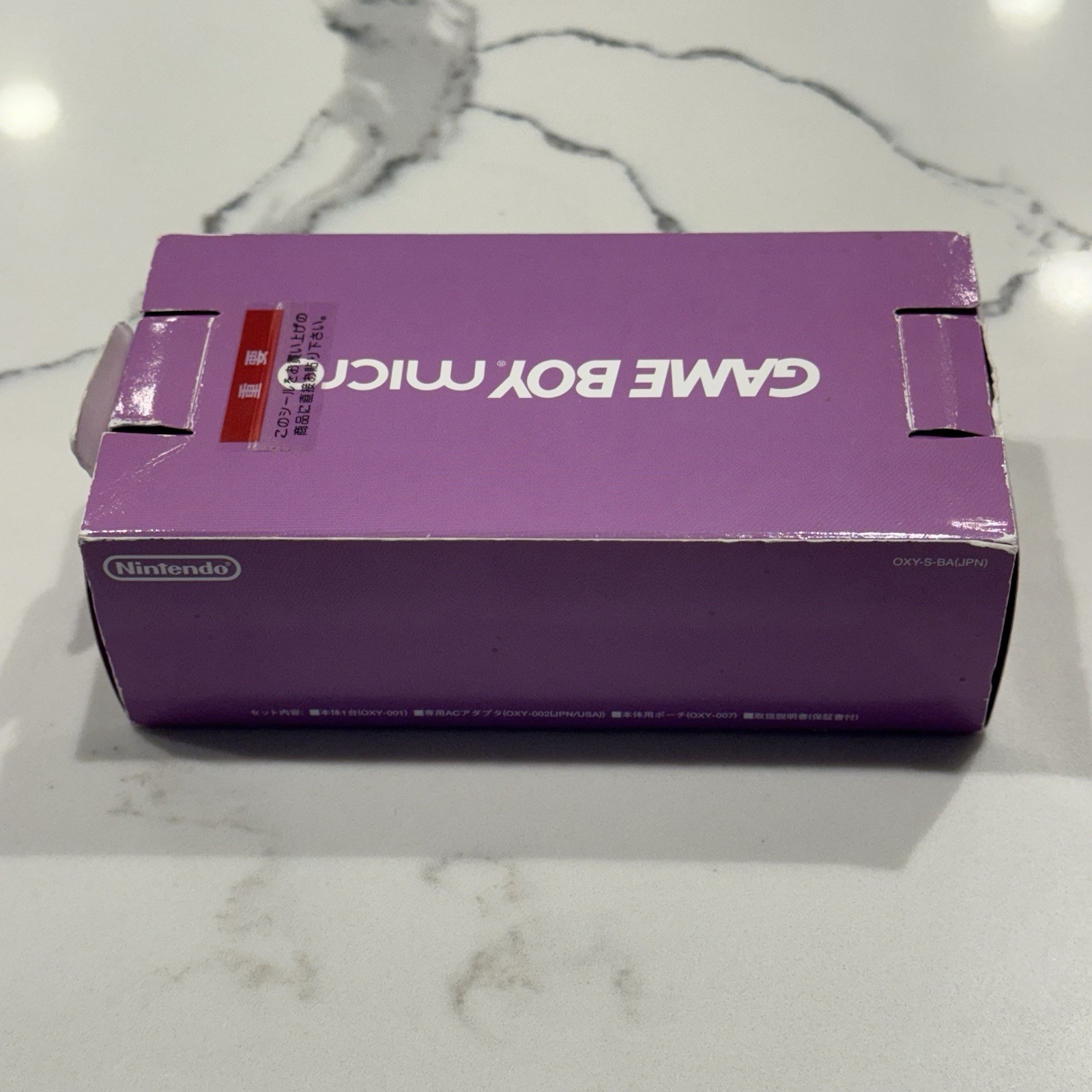 Nintendo Game Boy Micro OXY-001 Purple Console VGC Complete Box CIB OEM Charger