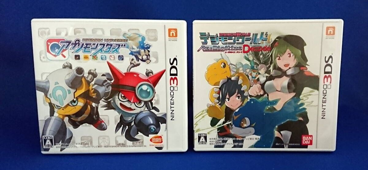 Lot 2 Digimon universe app Monsters & World Re: Digitize Decode set Nintendo 3DS