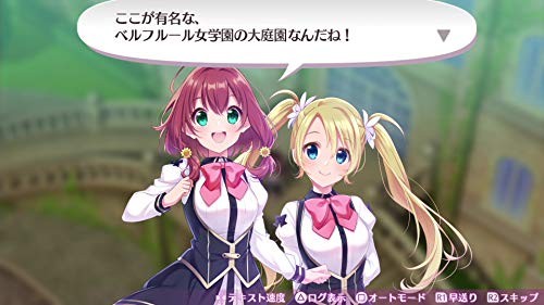 (JAPAN) [PS4 video game] Labyrinth Life
