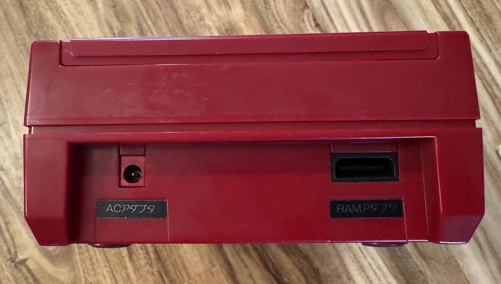 Nintendo Famicom Disk System HVC-022 In RARE Box NEW BELT AC Adapter US Seller