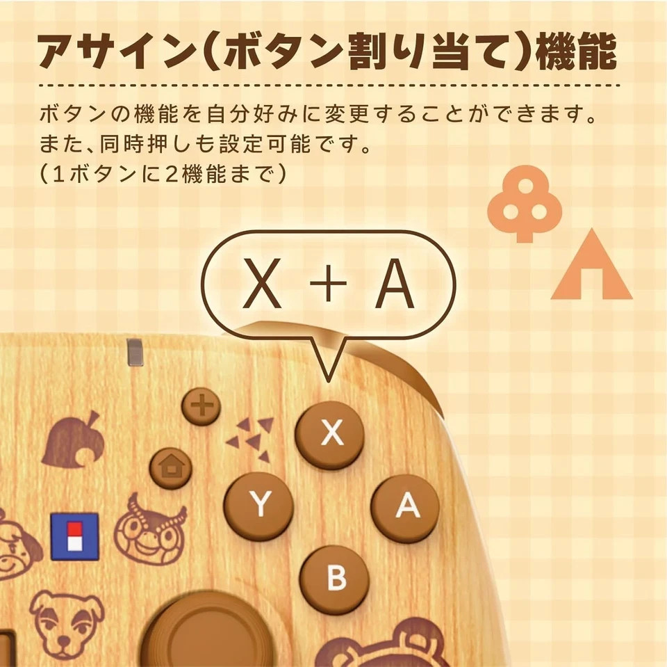 Nintendo Animal Crossing DIY Life Wireless Controller Switch 2 HORI 2026 PSL JP