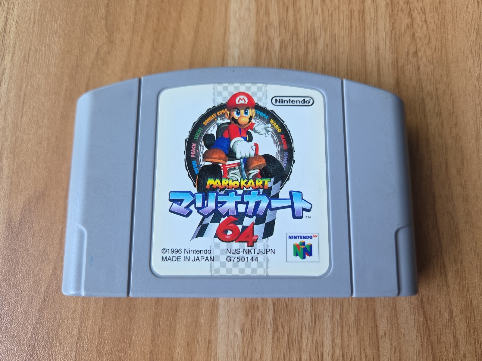 Mario Kart 64 – Nintendo 64- US Seller- Japan Import – Game Only