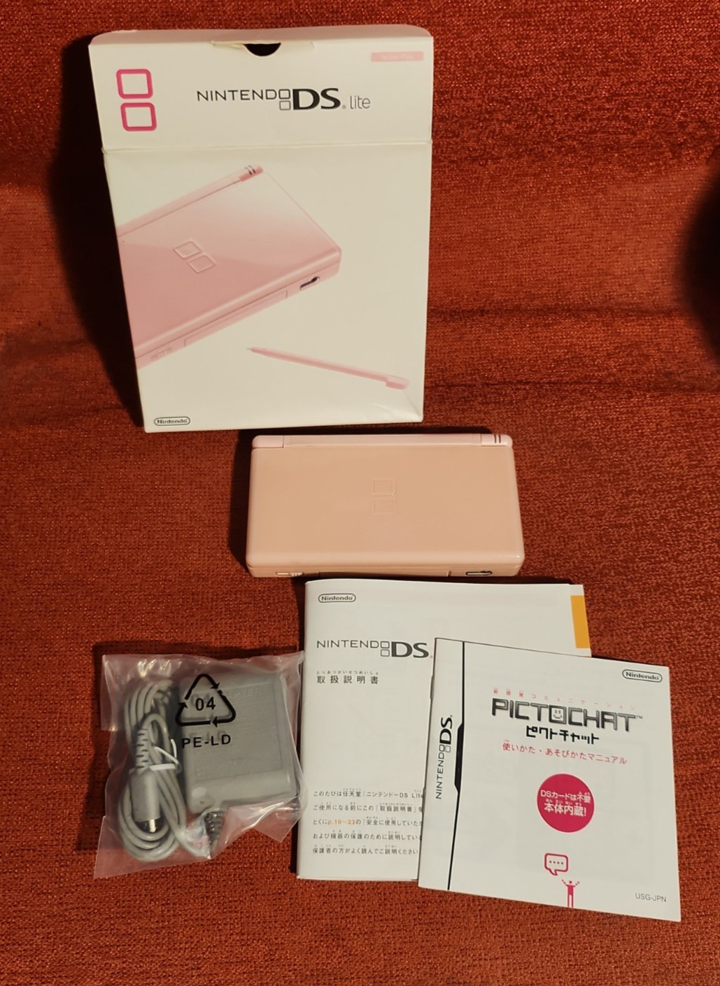 Nintendo DS Lite Console – Coral Pink – In Box