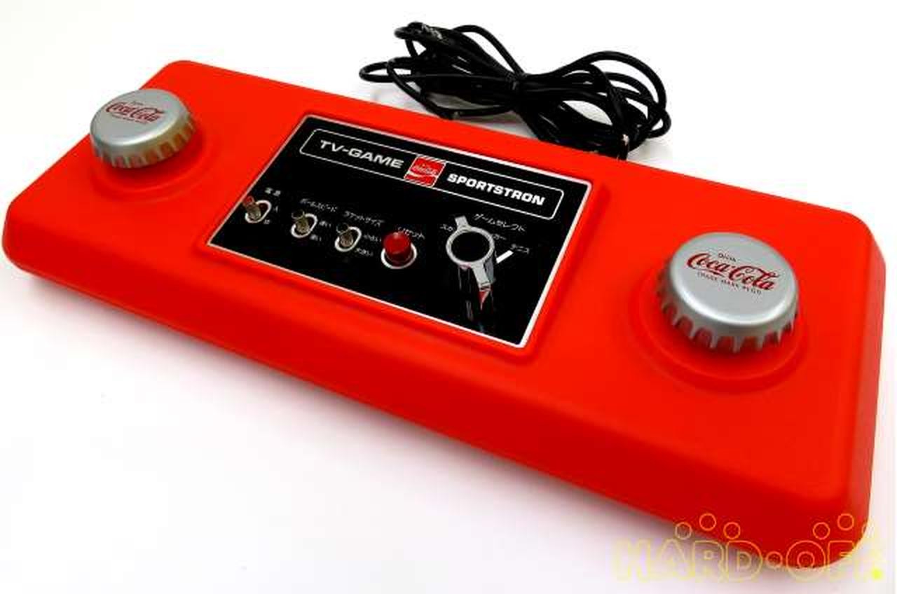 Fuji Electric SPORTSTRON S3300 Retro Game Body