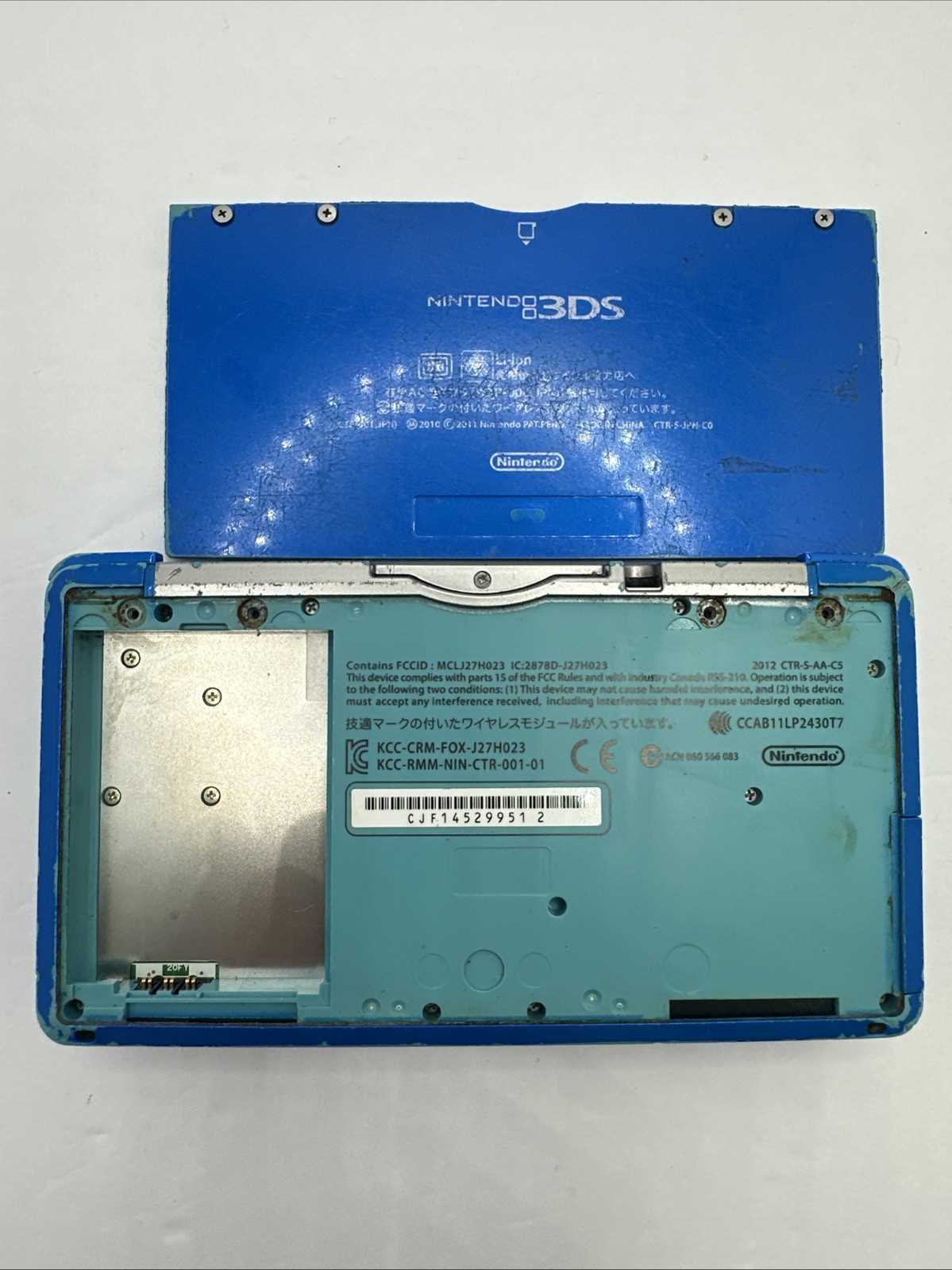 NINTENDO 3DS BLUE CTR-001(JPN) Powers On Parts Or Repair