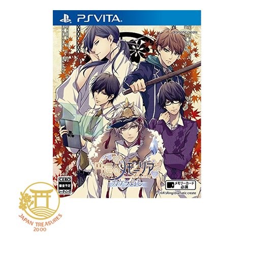 Dramatic Create Enkan no Memoria Kakera Tomoshi PS Vita SONY Playstation