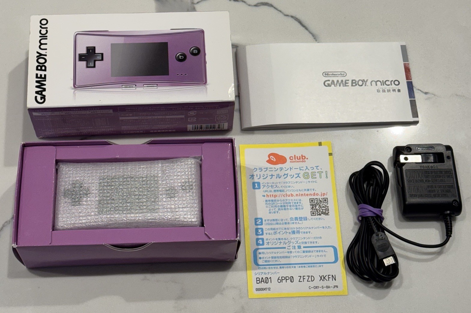 Nintendo Game Boy Micro OXY-001 Purple Console VGC Complete Box CIB OEM Charger