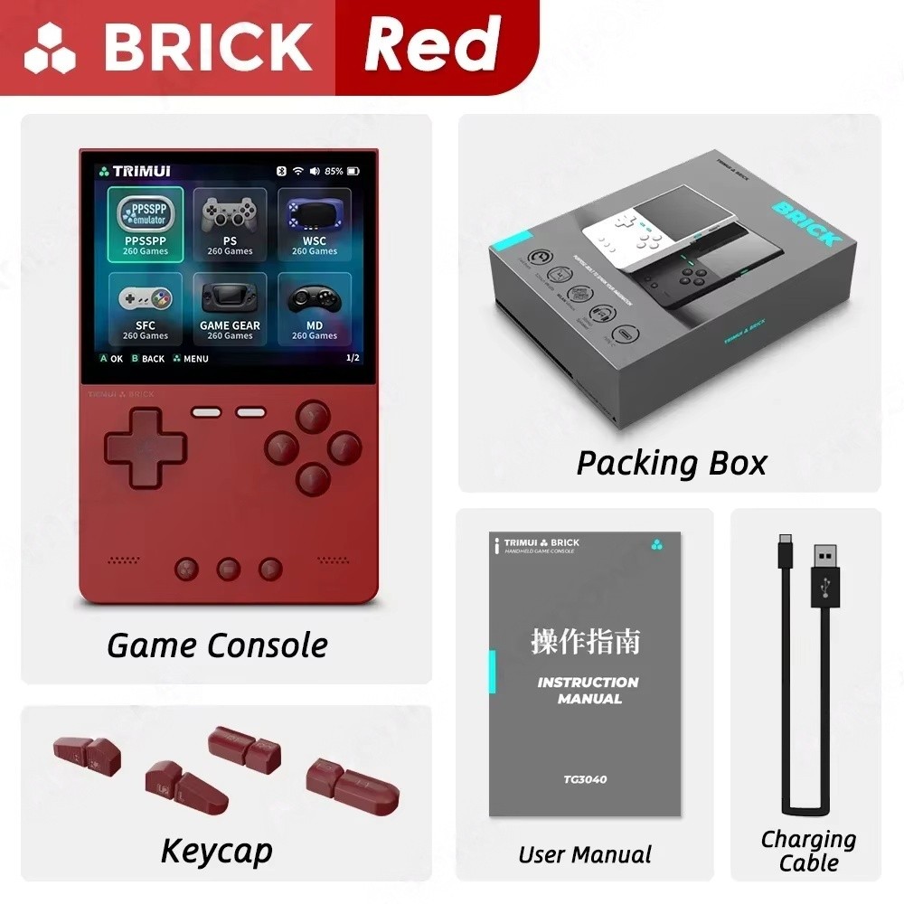 AMPOWN Trimui Brick Portable Handheld Retro Game Console 3.5″ IPS Linux System