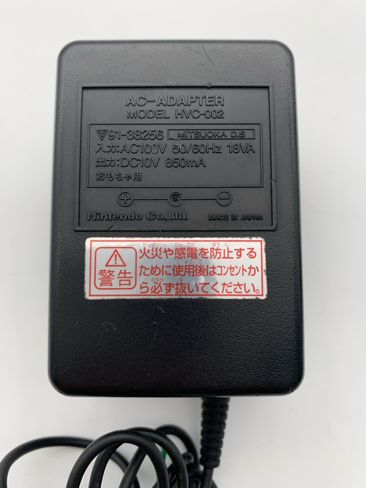 Nintendo New Famicon HVC-101 NTSC-J Tested 0615-203