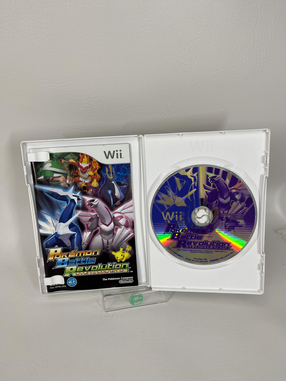 Pokemon Battle Revolution (Nintendo Wii, 2006)