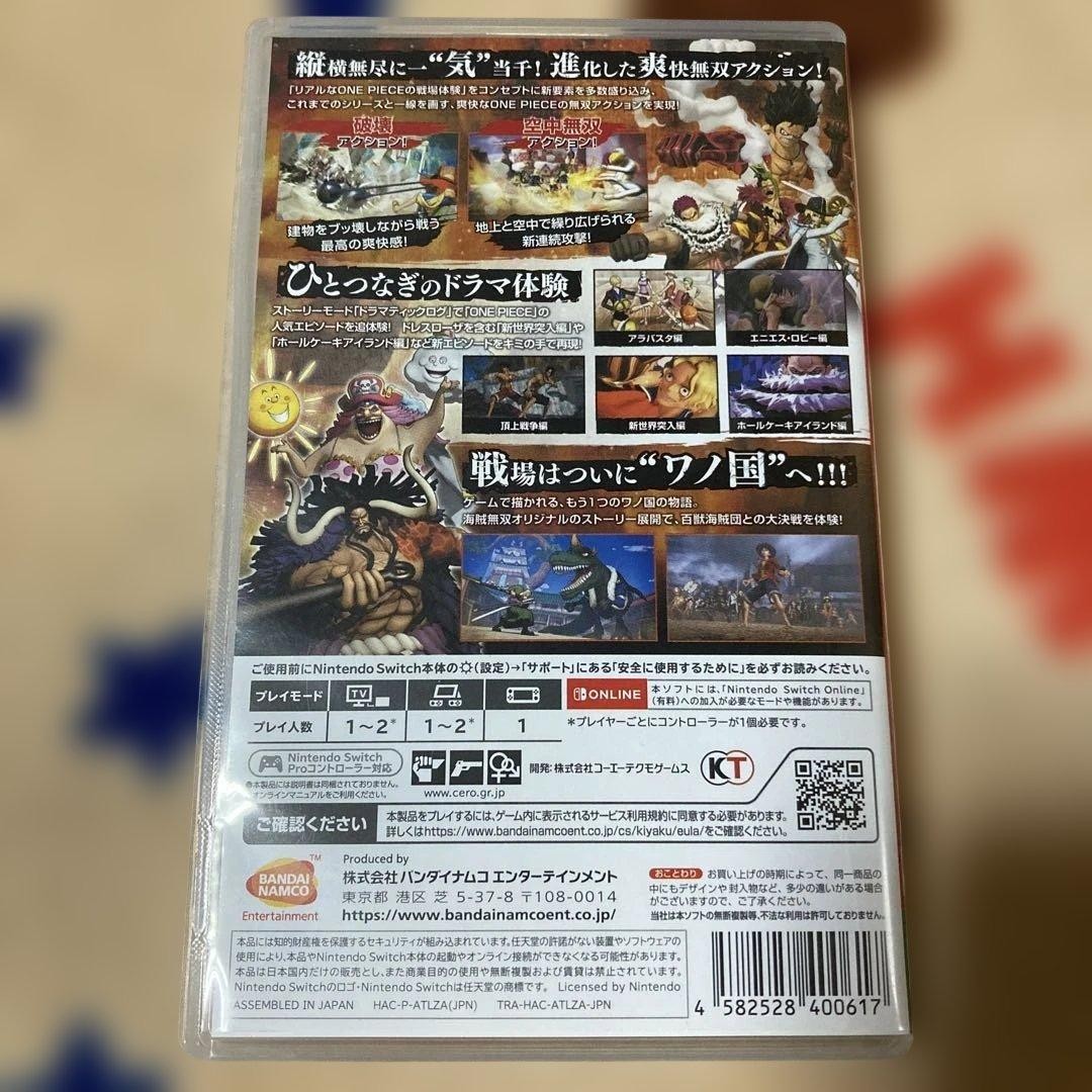 Bandai Namco One Piece Pirate Warriors 4 Switch Video Game Japan Import