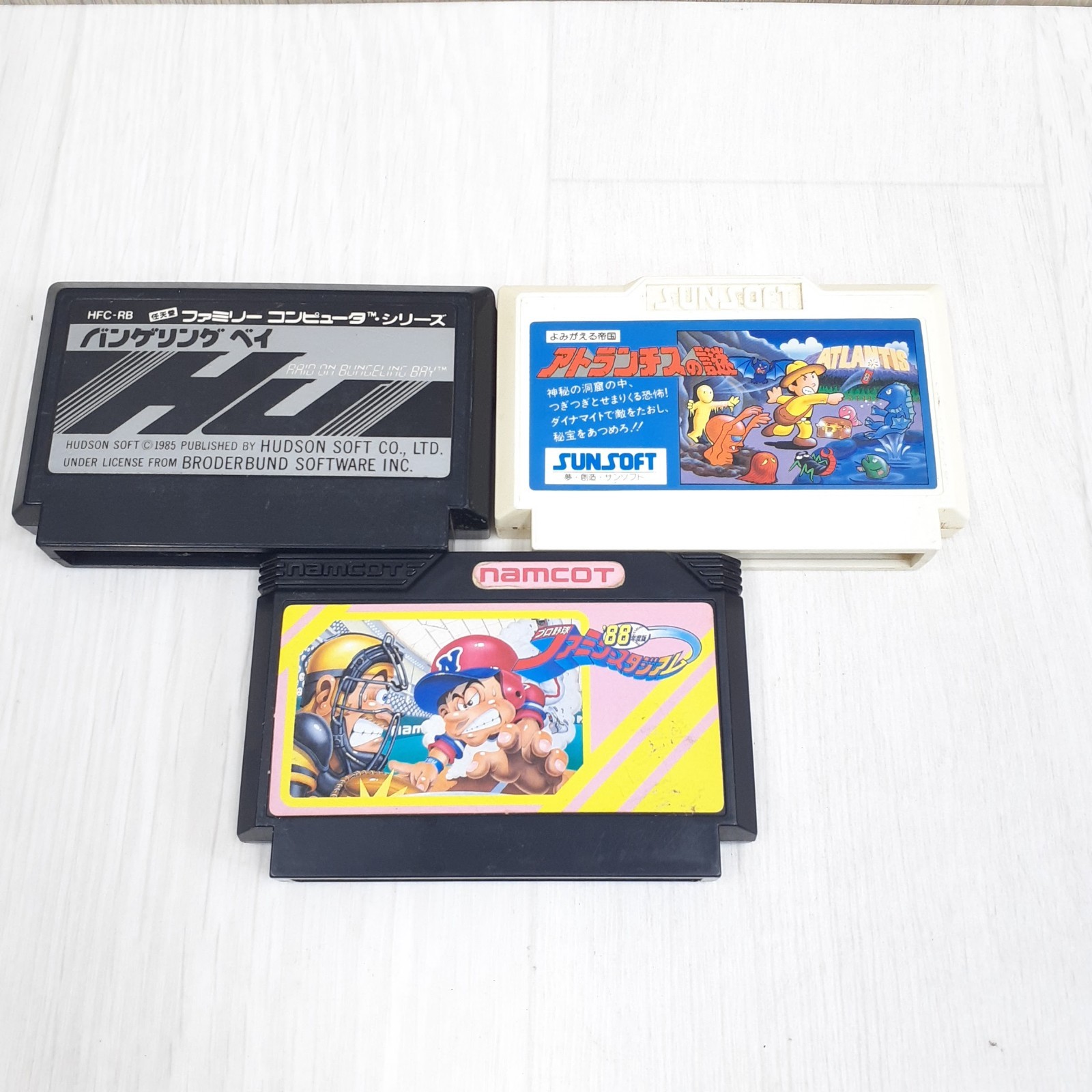Japanese Famicom Console with Keyboard Family Basic 10 Games & Manual Nintendo