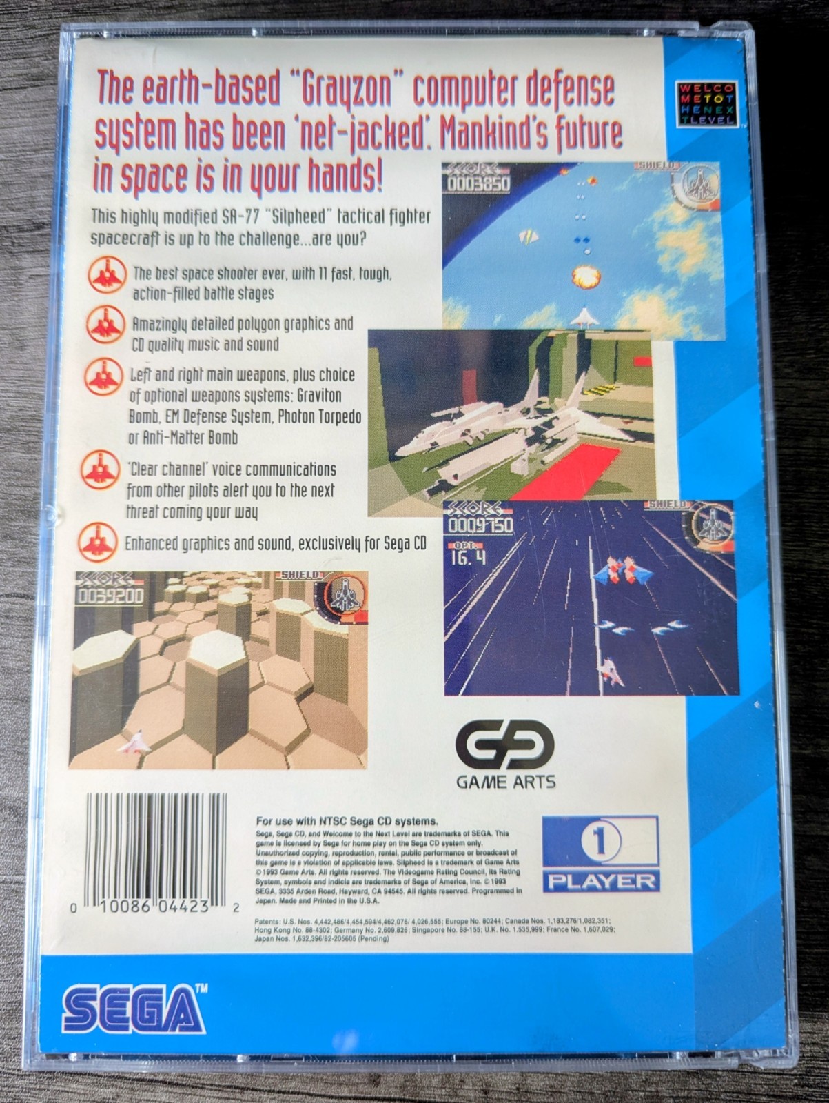 Silpheed Sega CD EXCELLENT condition COMPLETE+reg card! 👀💥🌟