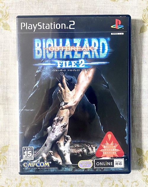 Resident Evil Biohazard 1 2 3 OUTBERAK 1 2 Set Lot 8 PlayStation PS 1 2