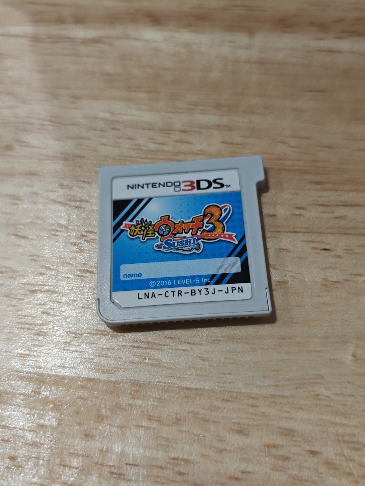 Yo-kai Watch 3 Sushi Nintendo 3DS LEVEL-5 RPG Yokai Watch Japanese Ver. NTSC-J