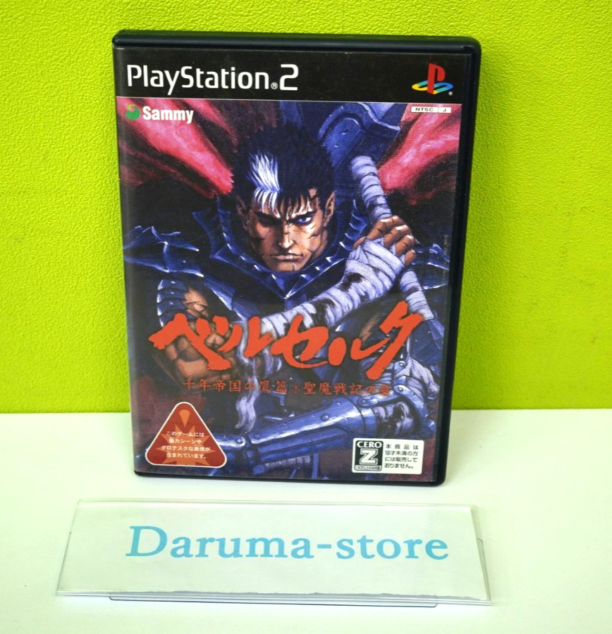 Berserk Millennium Falcon PS2 Game NTSC-J Japan