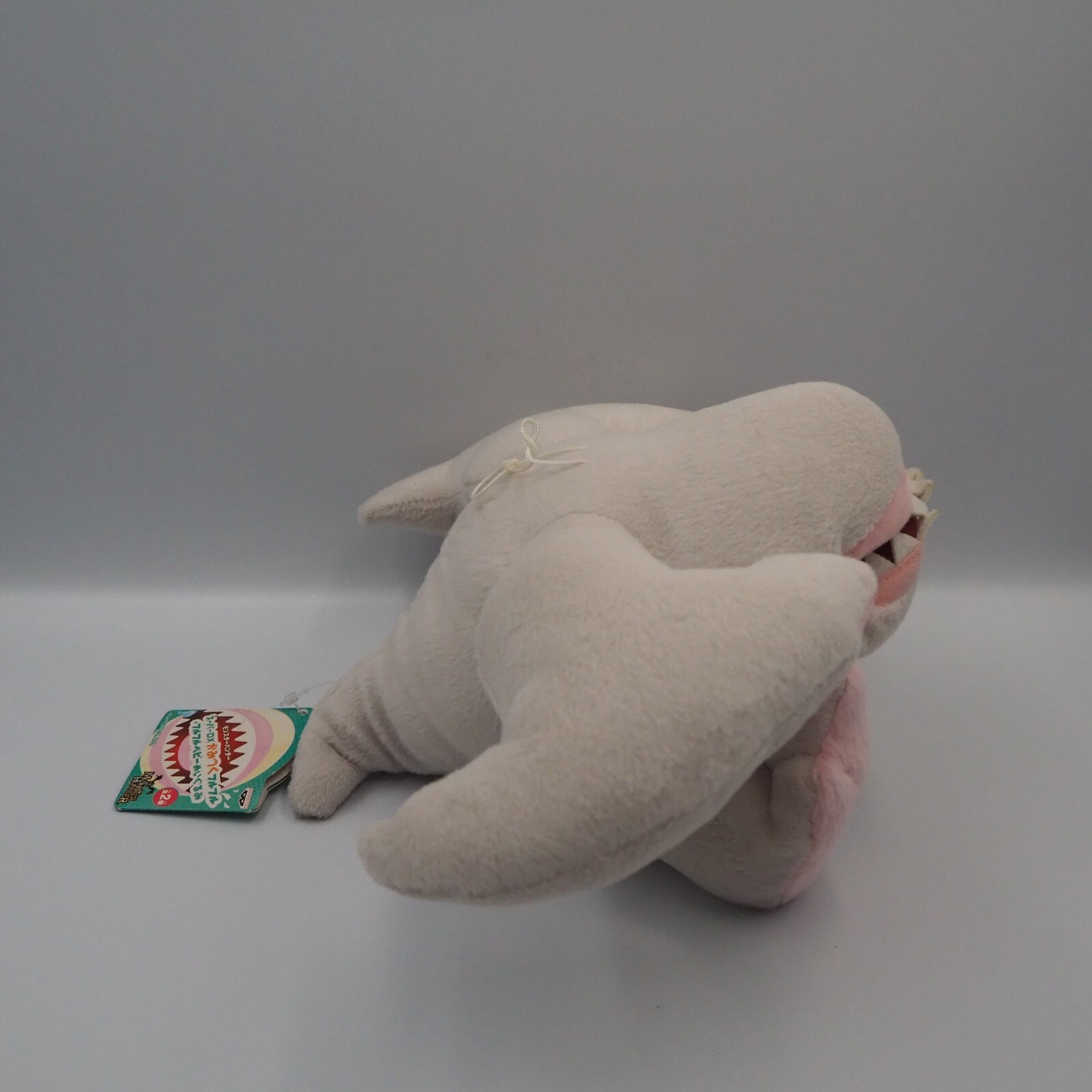Monster Hunter MC1711 Khezu Capcom Banpresto DX 2010 Plush 8″ Toy Doll Japan