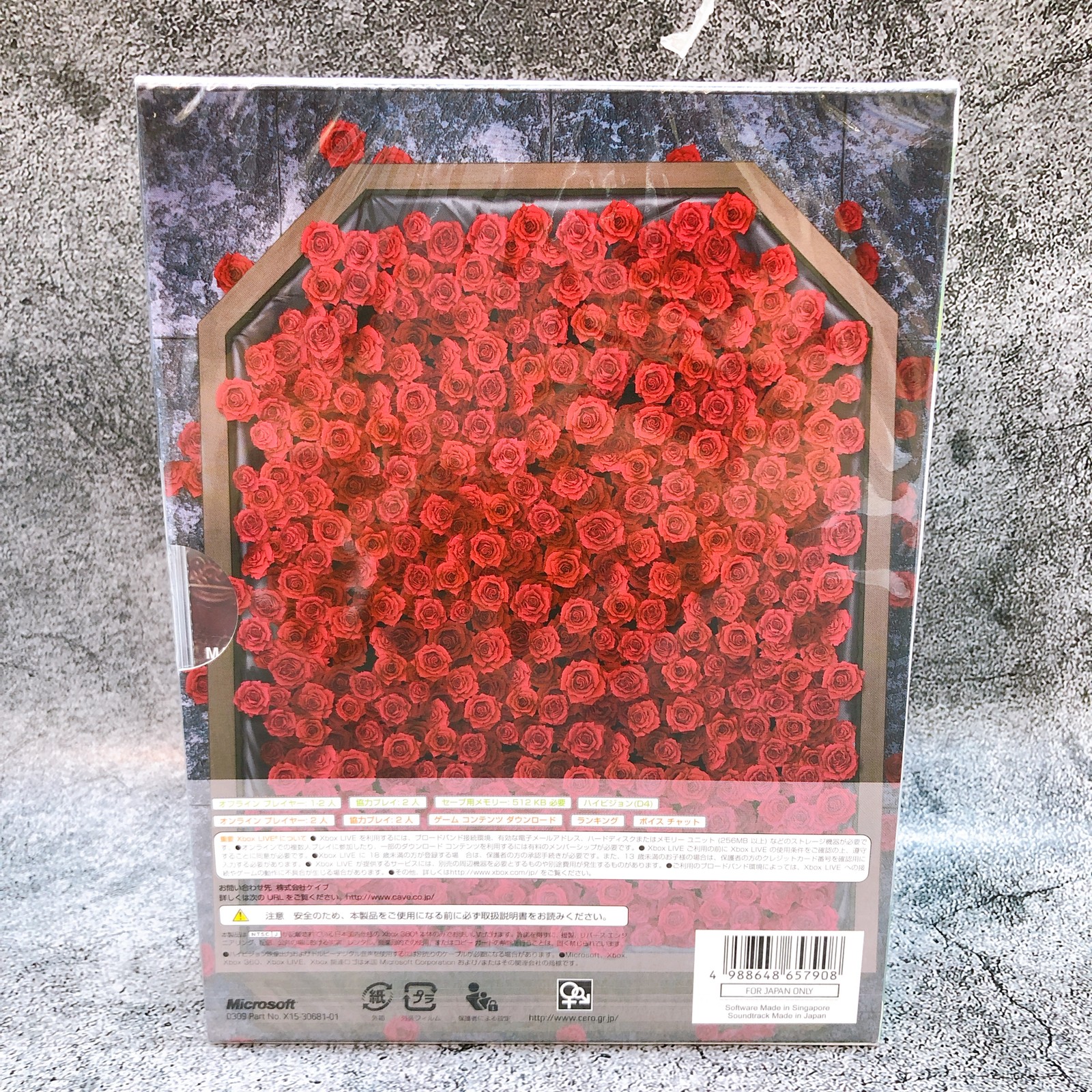 Microsoft Xbox 360 Deathsmiles Limited Edition Cave Japan Game Factory Sealed