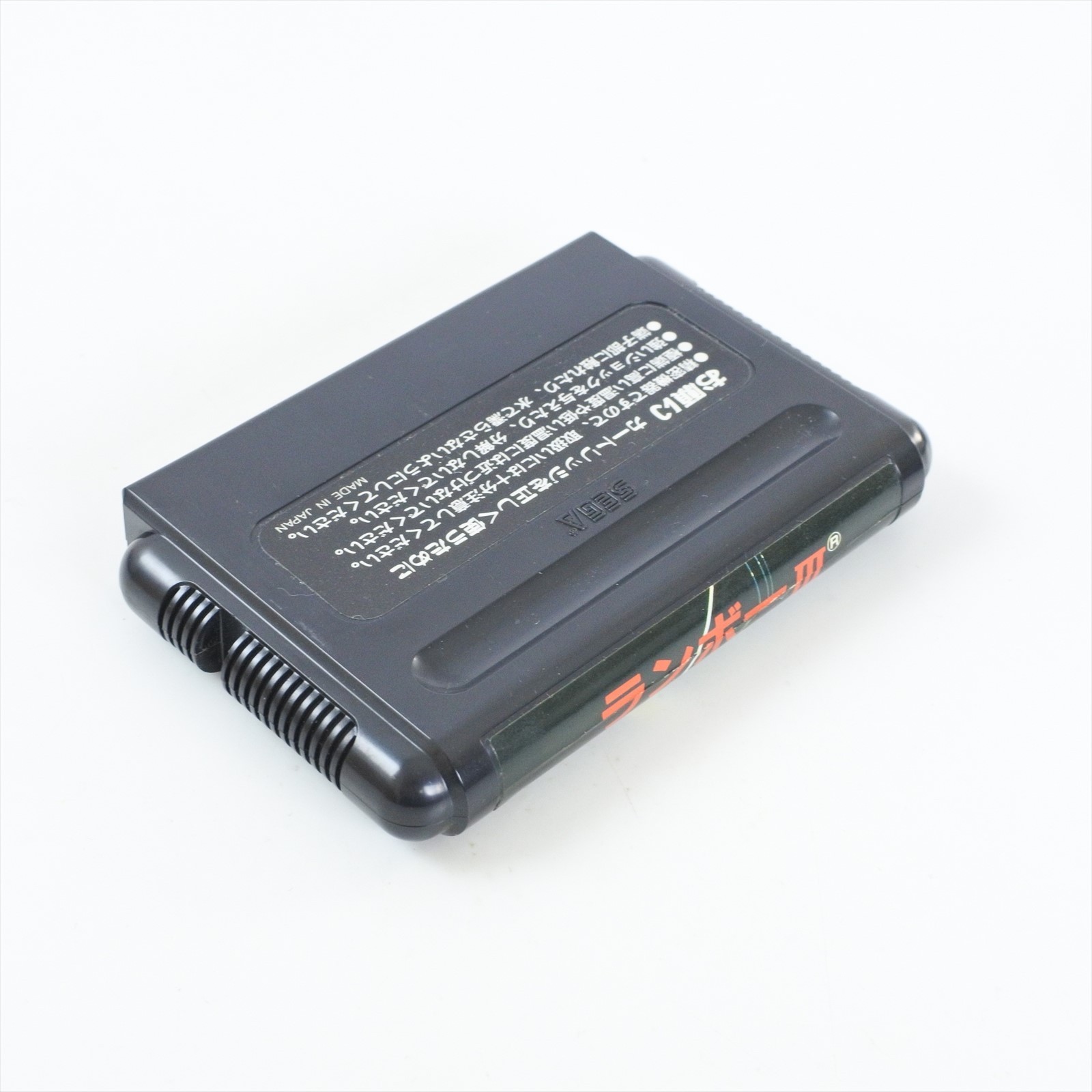 RAMBO III 3 Mega Drive Sega 0962 md