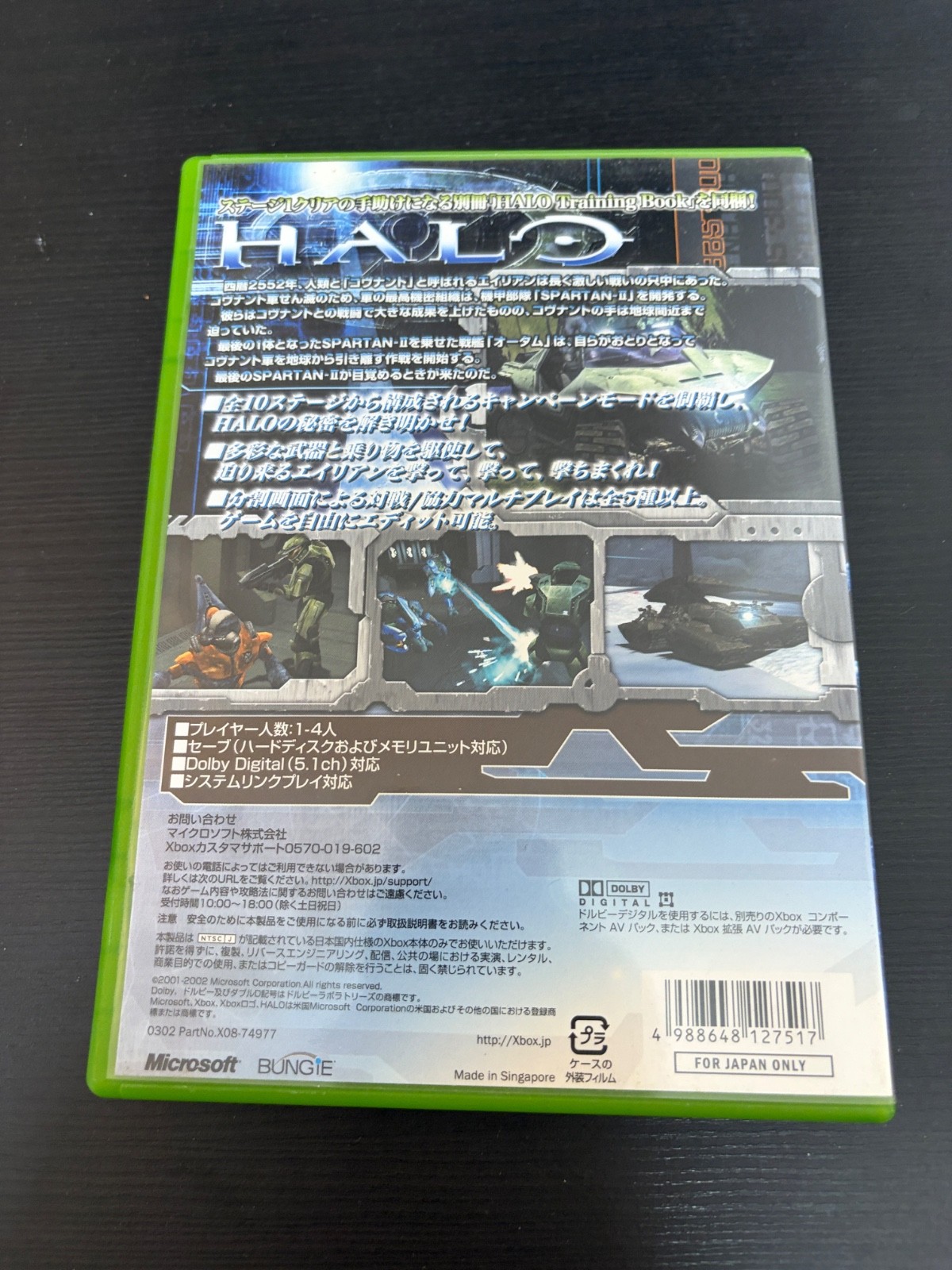 Halo CE Combat Evolved Original version Import Japan Xbox Japanese ver.