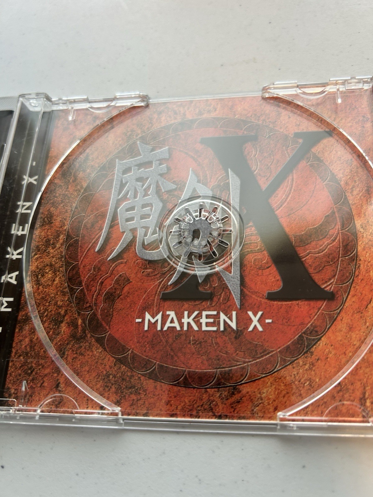 Maken X – Dreamcast CIB+ Spine Japan Import NA Seller MINT Fast Ship