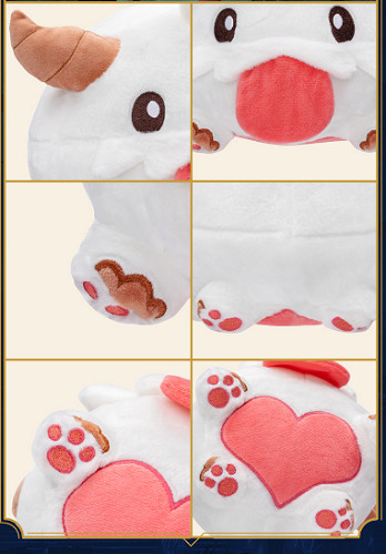 League of Legends Poro Plush doll 20cm