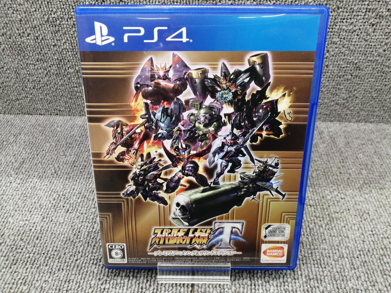 Bandai Namco Super Robot Wars T Premium Anime Song & Sound Edition