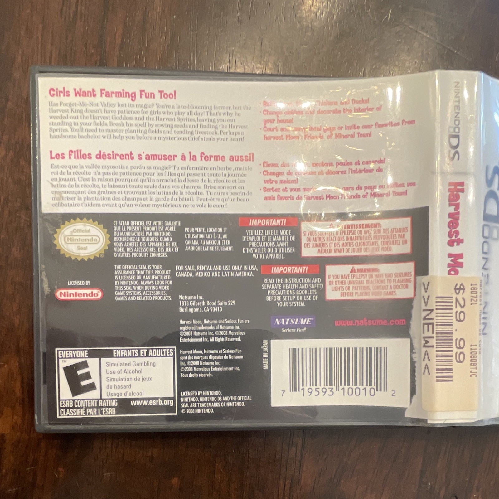 Natsume Harvest Moon DS: Cute (Nintendo DS, 2006) E NTSC-U/C Manual