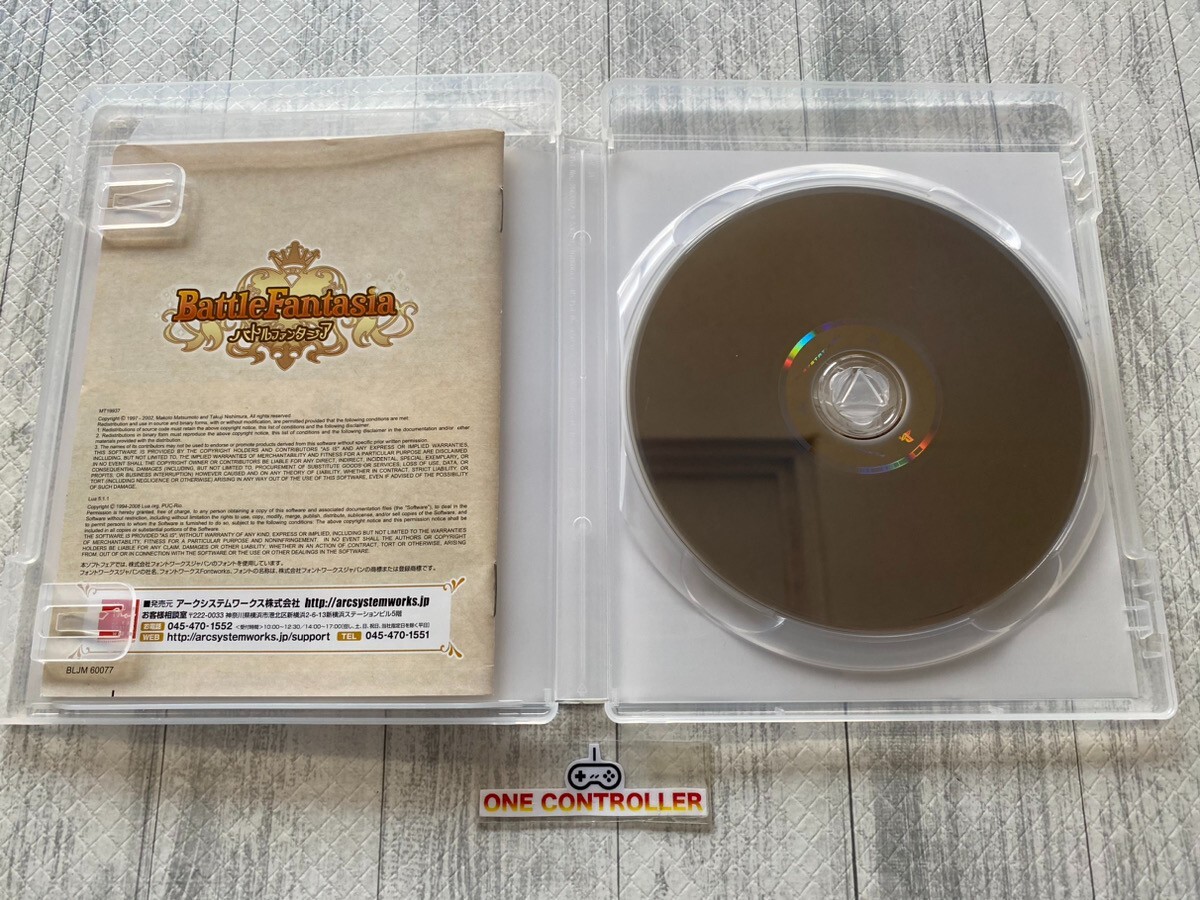 SONY PS3 Koihime & Blade Arcus & Battle Fantasi Phantom Aqua Pazza Under Night