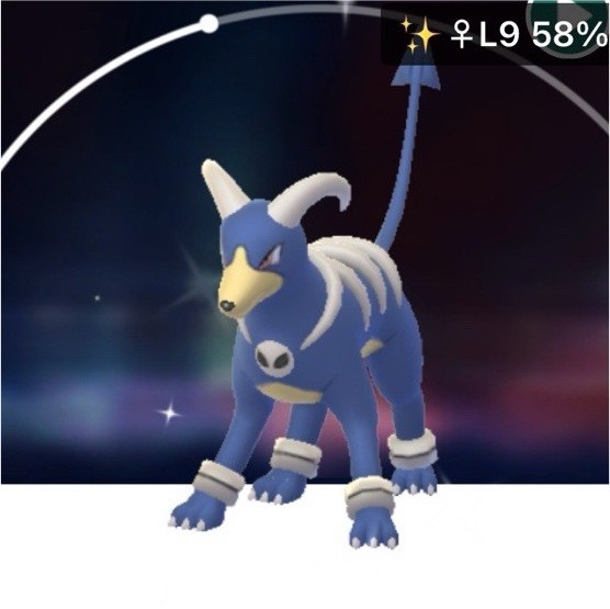 Niantic Pokémon GO Pokémon Series Houndoom Dark/Fire Screenshot CP 632