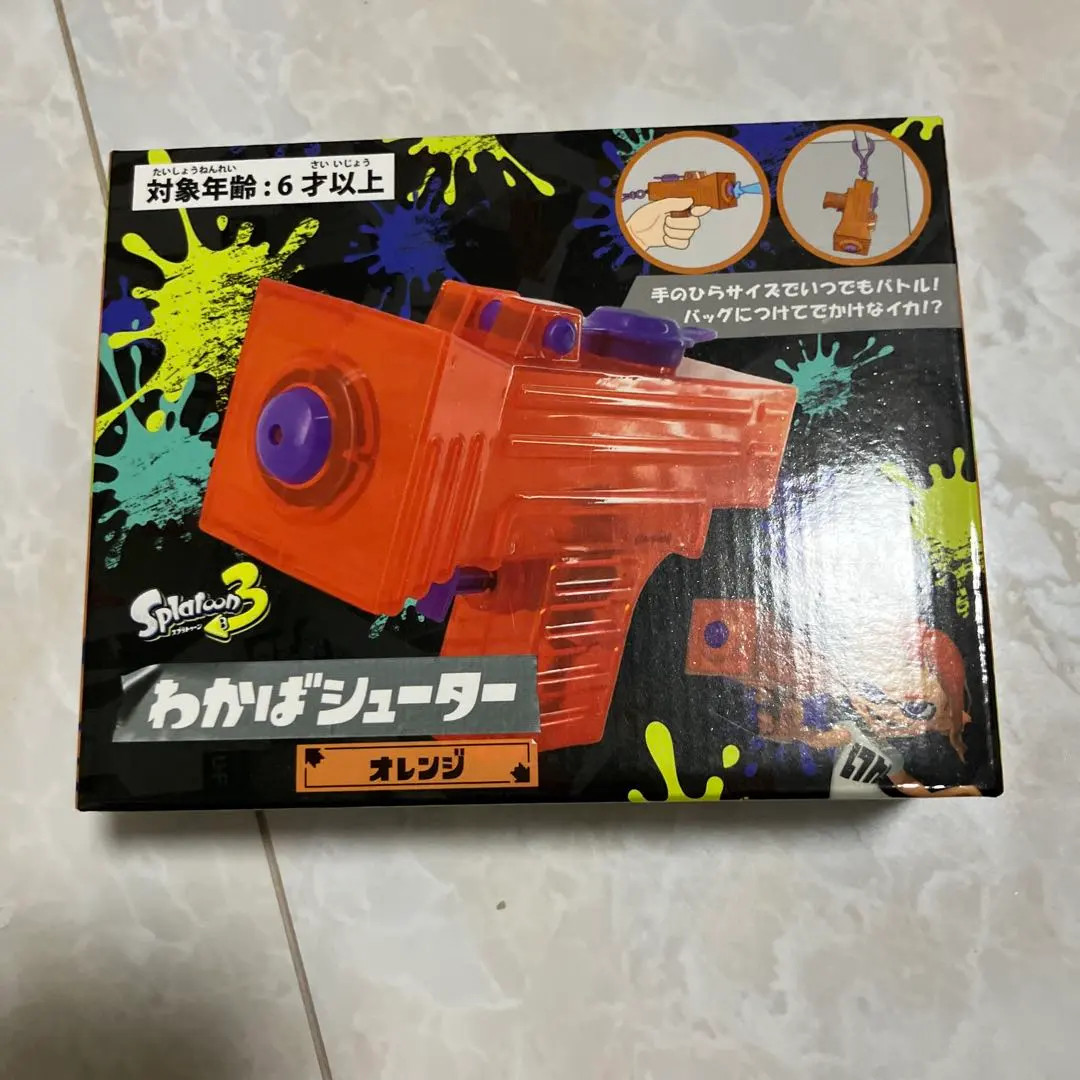 2026 Splatoon 3 Wakaba Shooter Orange Water Gun Nintendo Japan