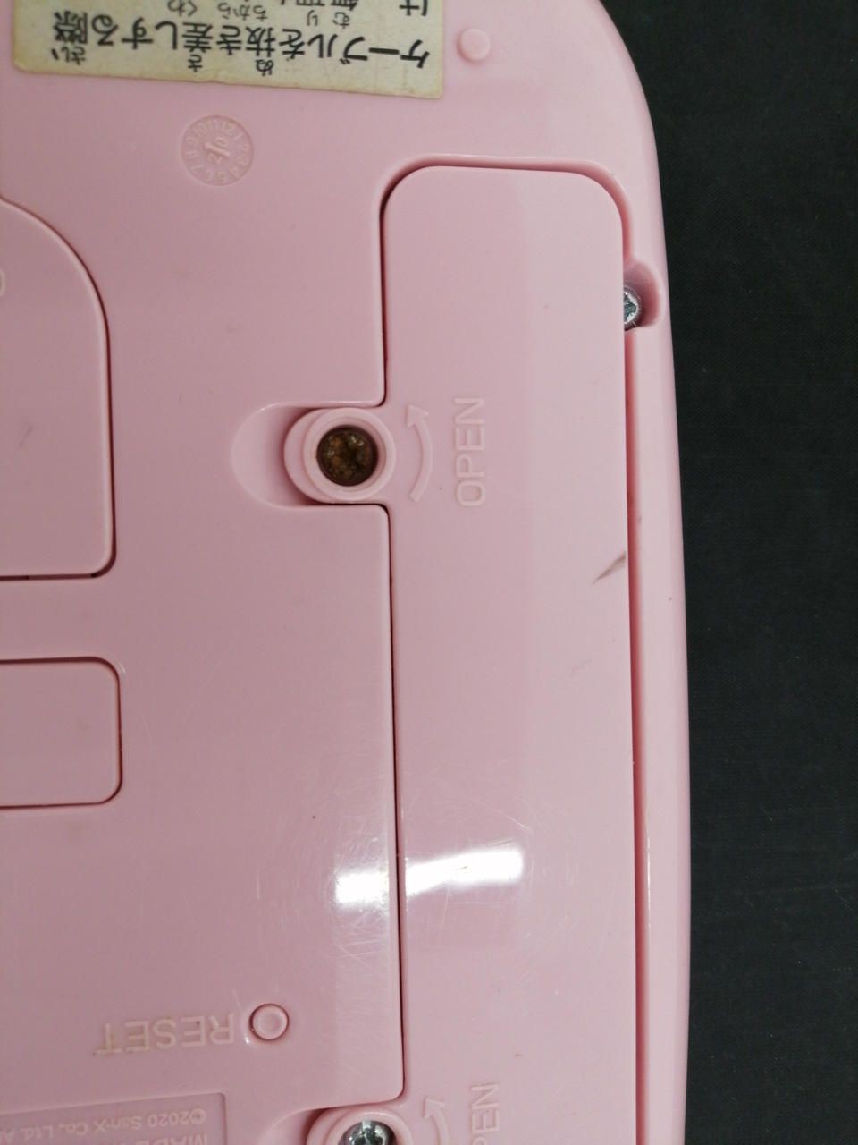 PINOCCHIO Sumikko Pad ANDROID12 Used