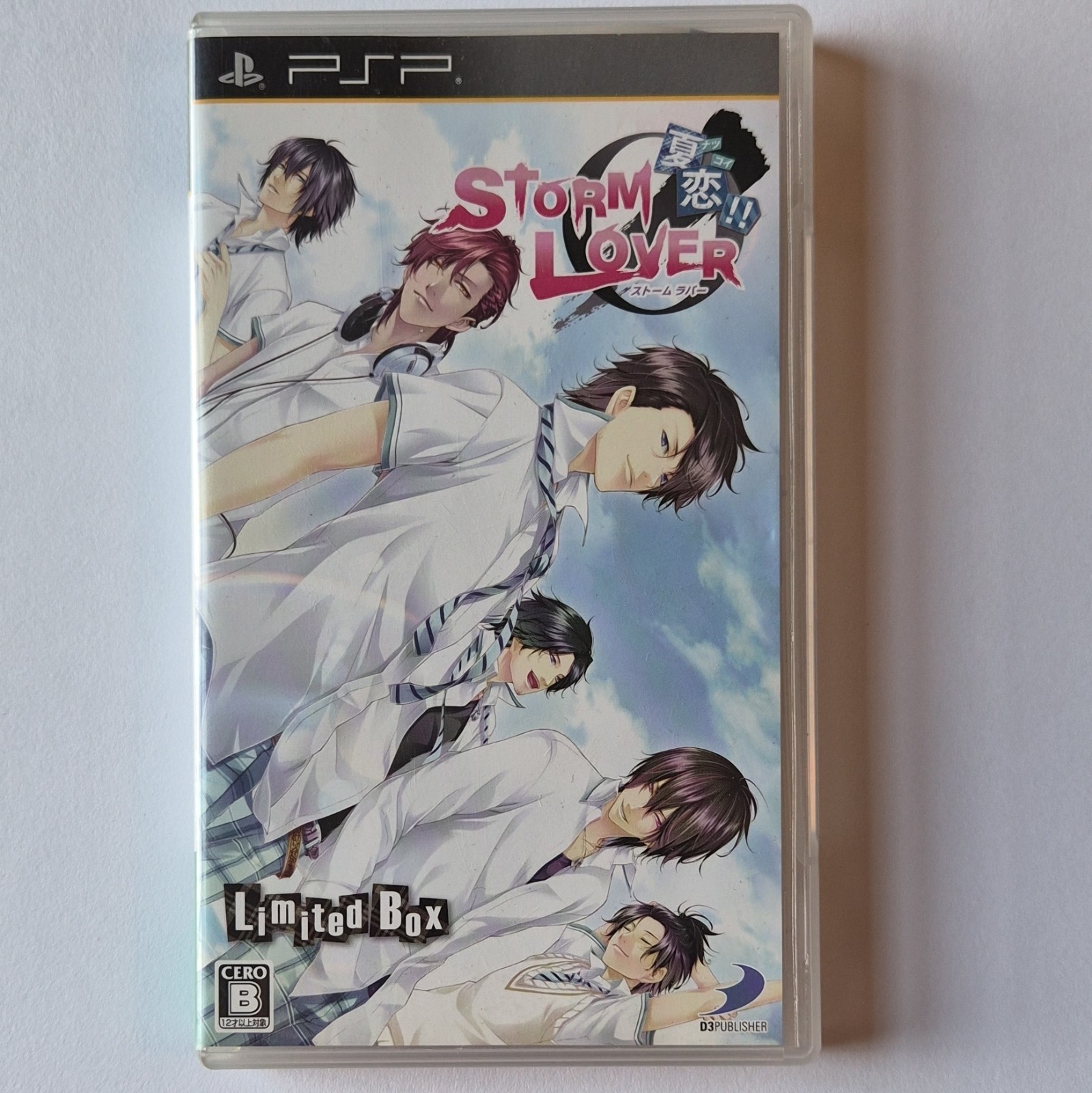 D3PUBLISHER STORM LOVER Limited Box PSP NTSC-J Dating Sim CERO B 2011