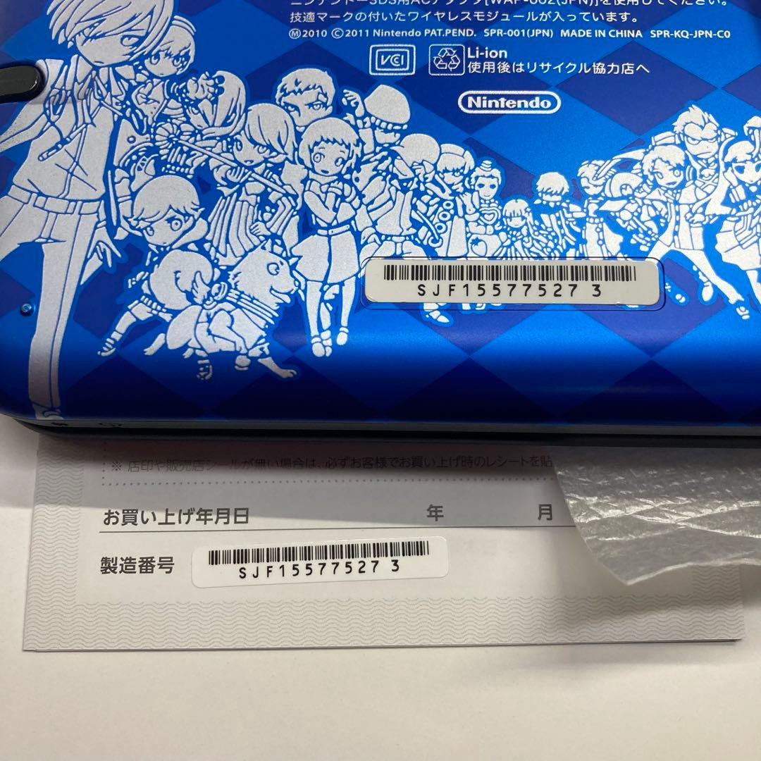 Nintendo 3DS XL LL Persona Q Blue Shadow of Labyrinth Velvet Edition [BOX]
