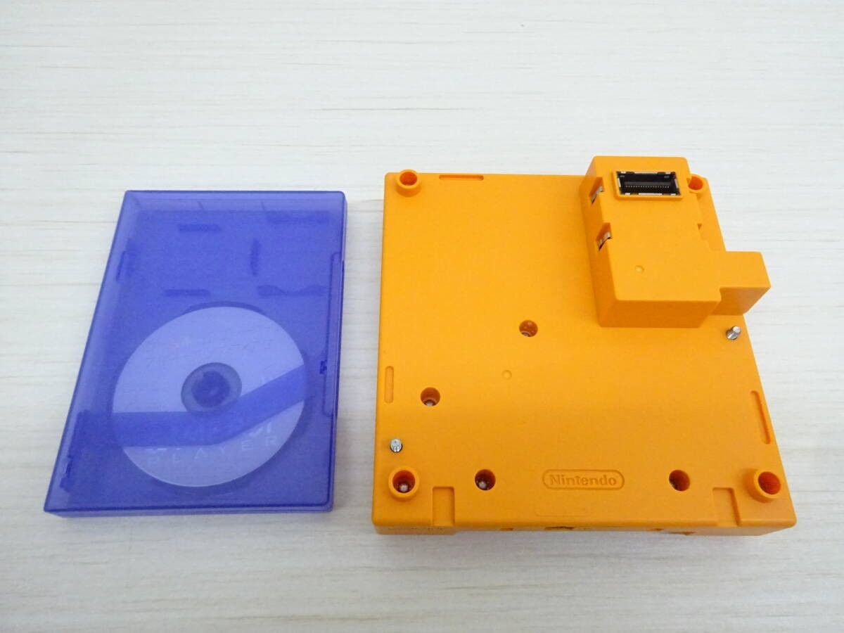 Nintendo Game Boy Player Orange DOL-017 + Startup Disc GameCube Japan Used