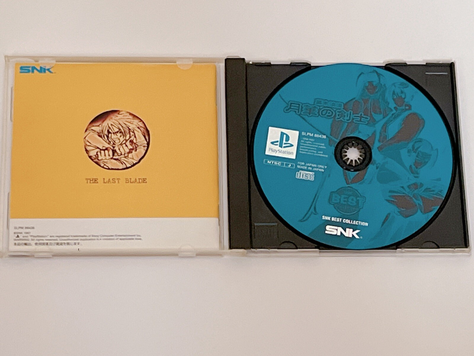 Sony PS1 The Last Blade (Gekka no Kenshi). DX Billionaire Game. DQ4 JP set of 3