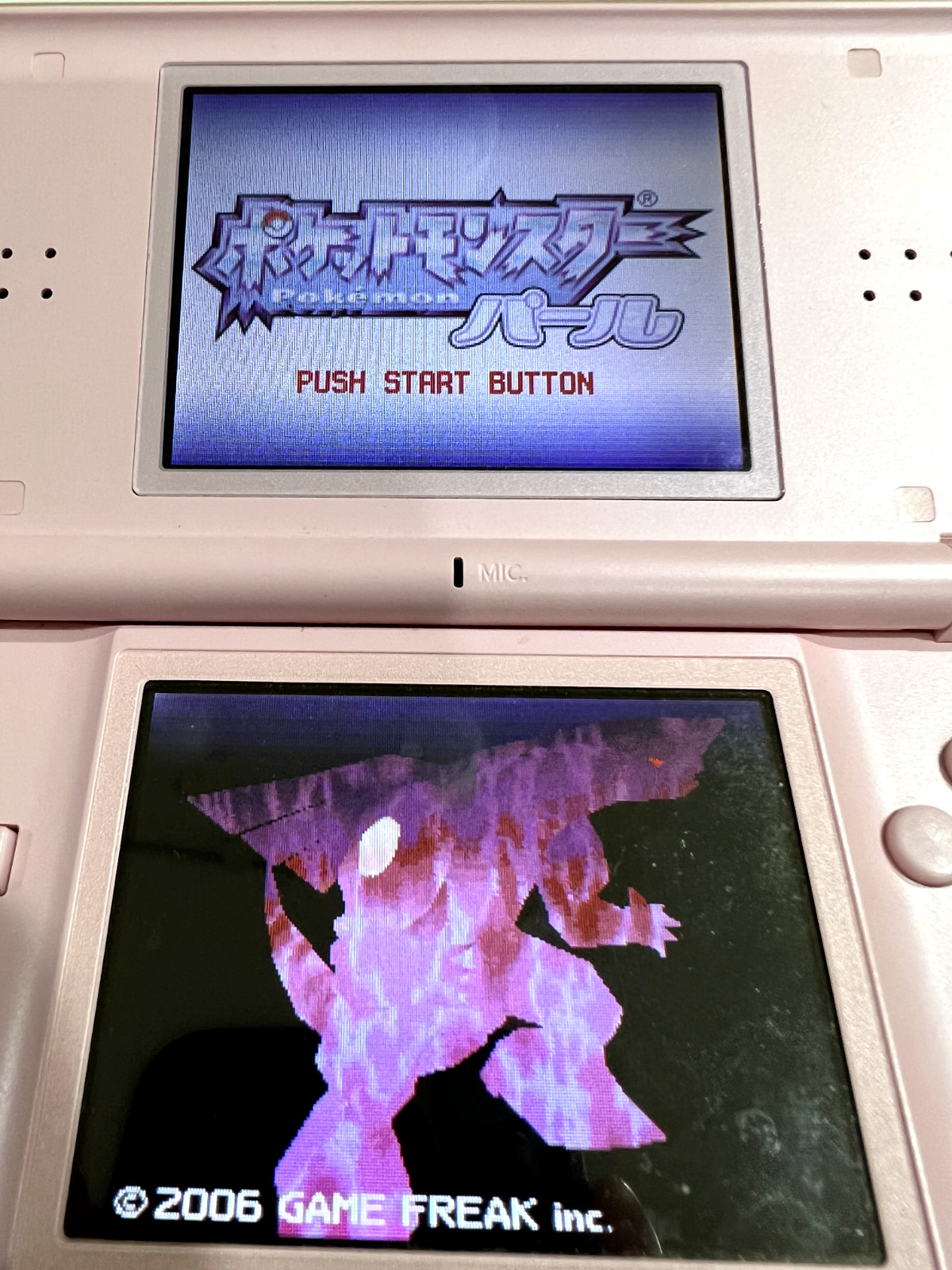 Pokemon Black 1 2 White 1 2 Gold Silver Platinum Diamond Pearl Nintendo DS Japan