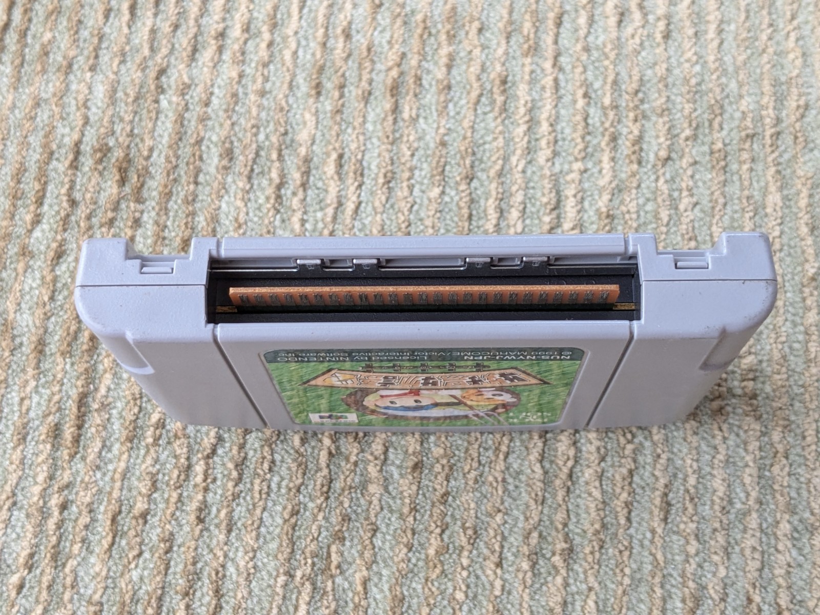 Harvest Moon 2 Bokujou Monogatari Japanese Nintendo 64 N64 Complete US SELLER