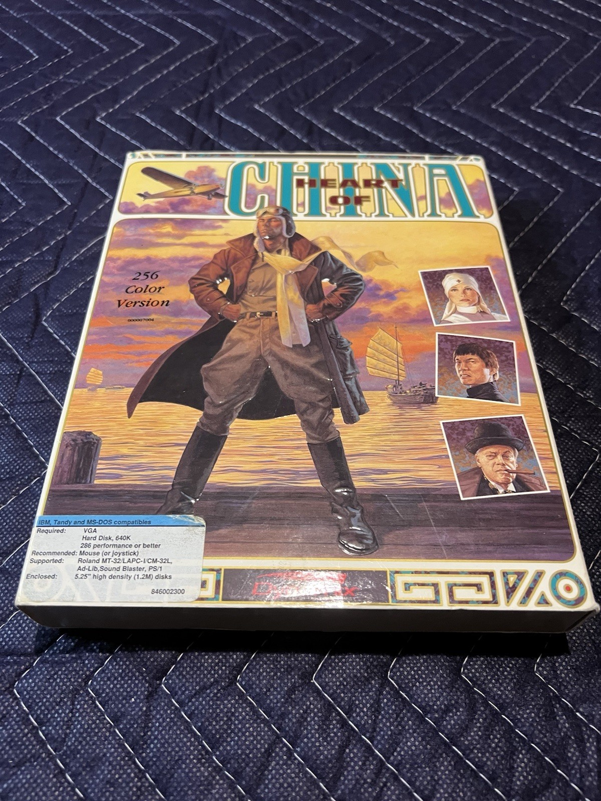 Heart of China Big Box MS-DOS 5.25” 256 Color COMPLETE Sierra Dynamix 1991 CIB