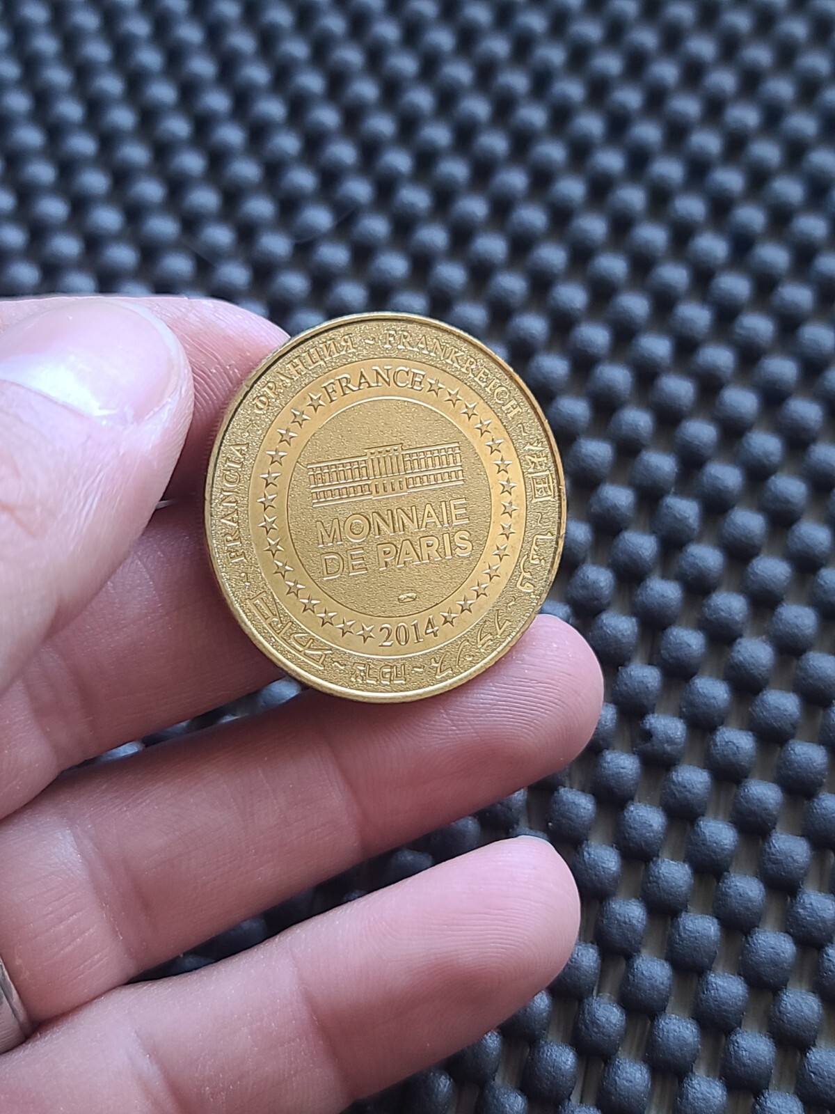 Rabbids FutureScope Coin Medal Souvenir Rare Promo Mario Nintendo Ubisoft France