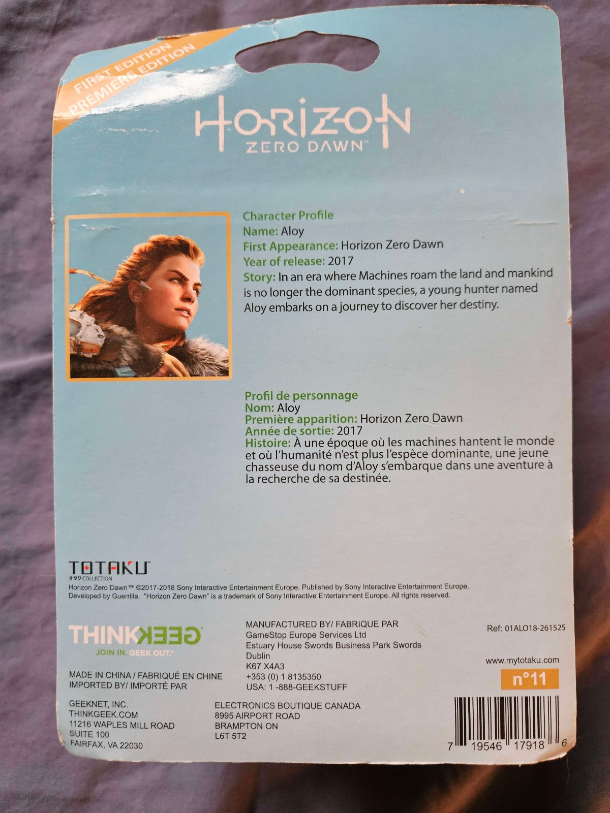 UNOPENED ThinkGeek Modern Icons #2 Aloy Horizon Zero Dawn Figure Statue
