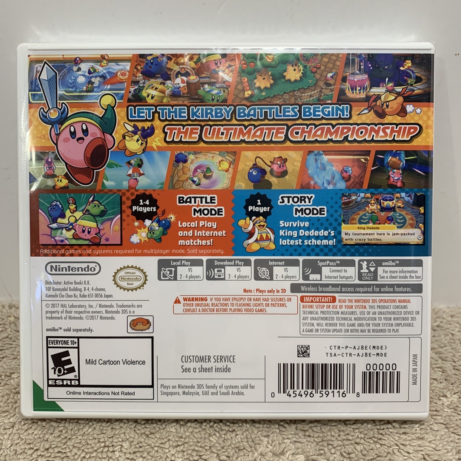 Kirby Battle Royale 3DS SEALED Only For UAE, Saudi Arabia, Malaysia, Singapore
