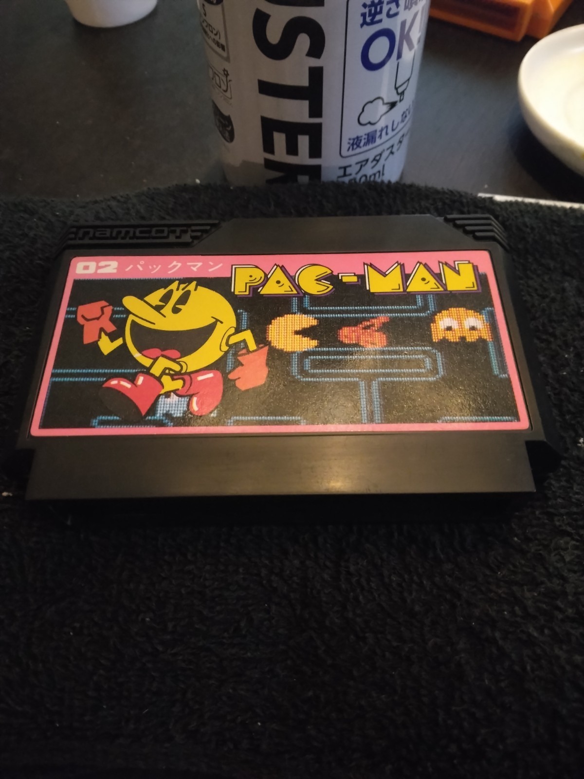 Nintendo Famicom FC 5 Game Lot Cute Kawaii Retro Pop Mario Pac Man Clu Clu Clean